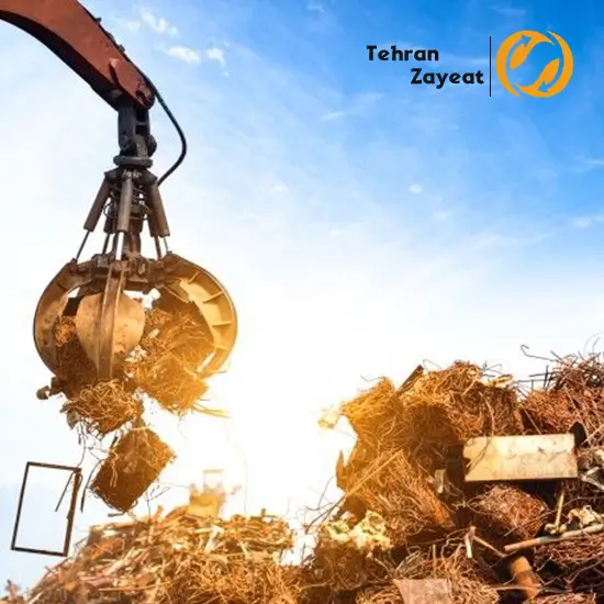 خریدار ضایعات غرب تهران